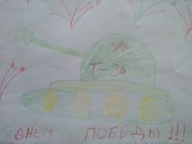 Коноплёва Милана