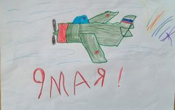 Ахмедзянов Равиль